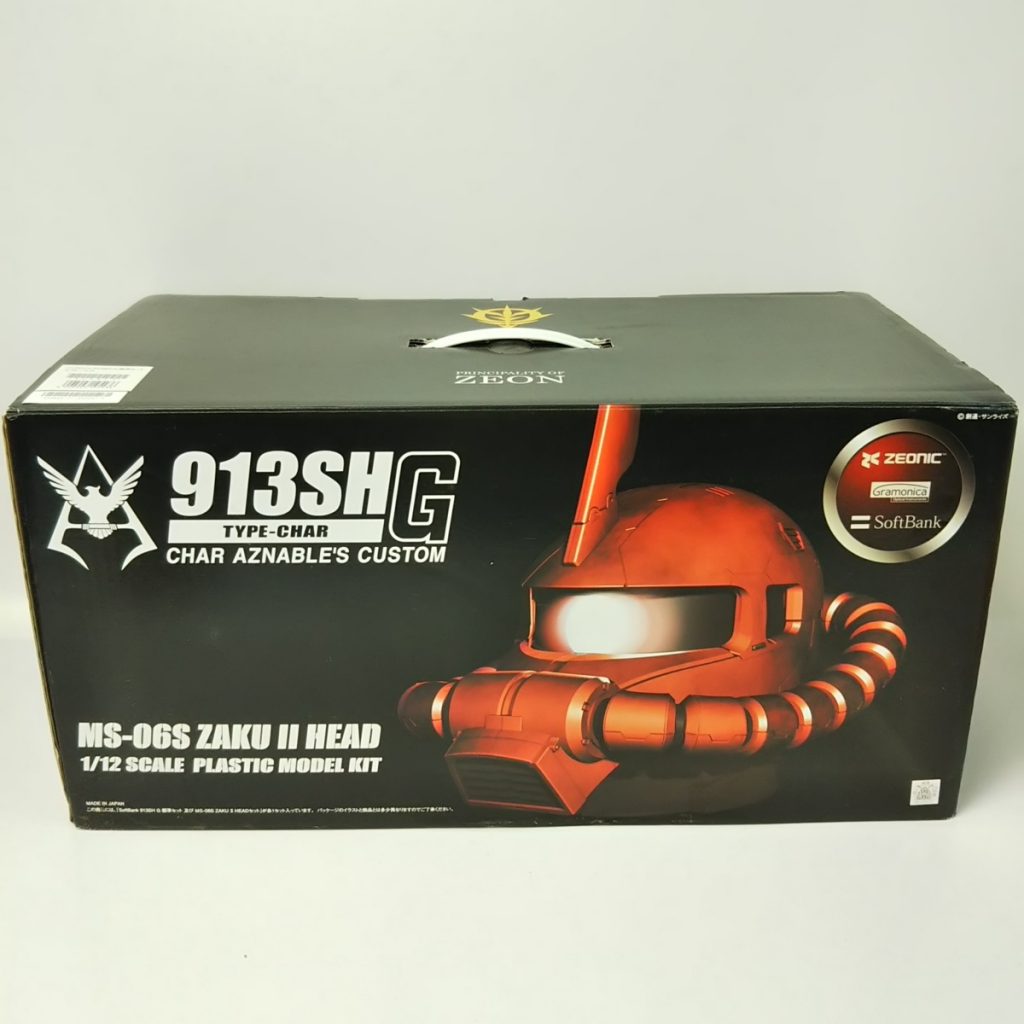 未使用 未組立 Softbank 913SH G TYPE-CHER シャア専用ザクⅡ ヘッド モバイルなし ガンダム ソフトバンク 現状品