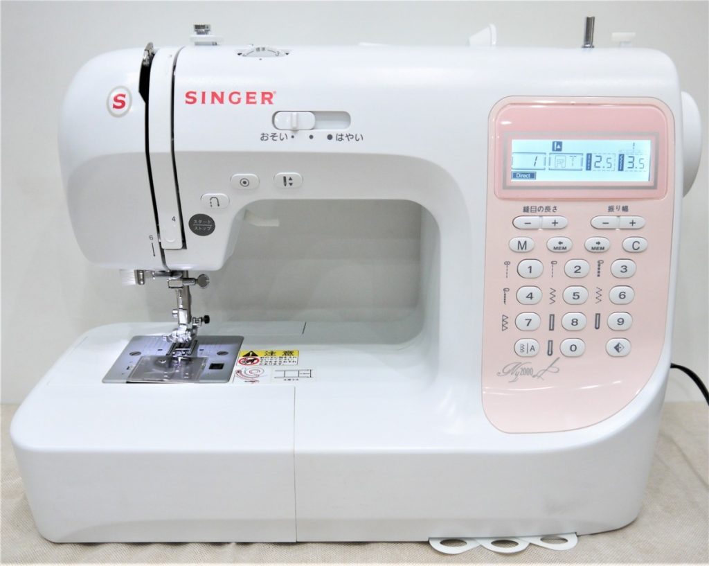 SINGER シンガー コンピューターミシン NY2000