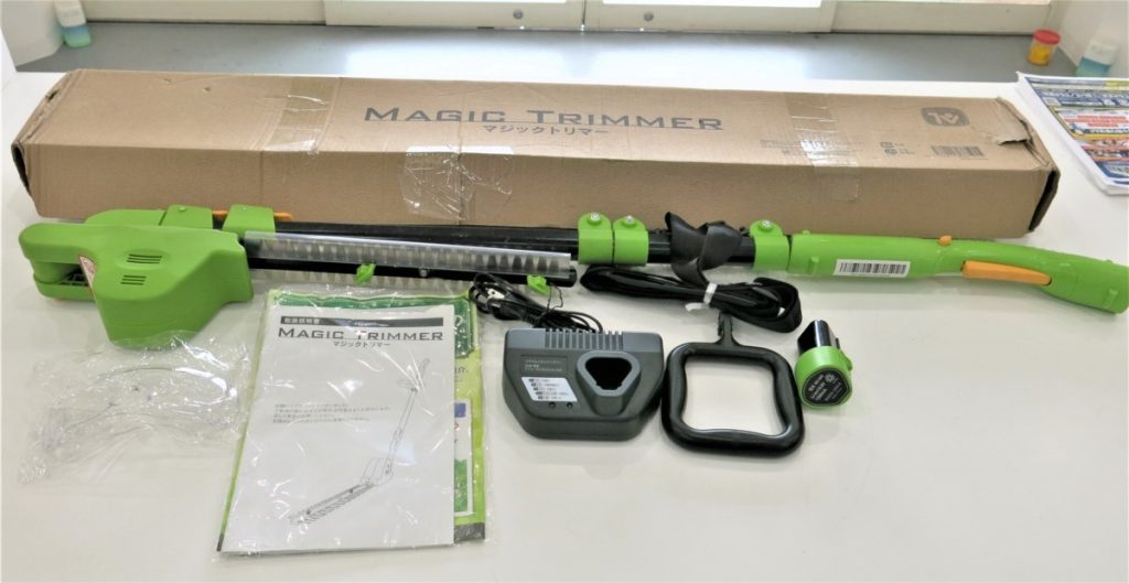 MAGIC TRIMMER マジックトリマー 充電式 コードレス 草刈り機 MS-666