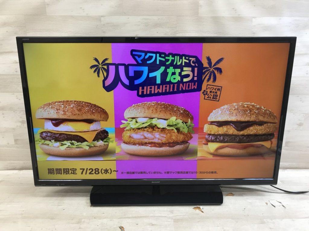 SHARP LC-40H30 AQUOS 40V型 液晶テレビ 2016年製 アクオス シャープ