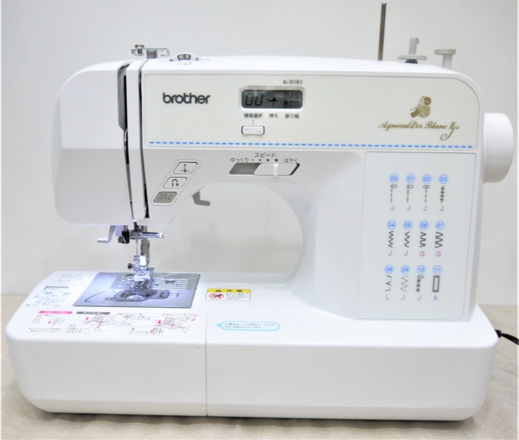 brother ブラザー 家庭用ミシン アニュドール ブランIIS CPS4135