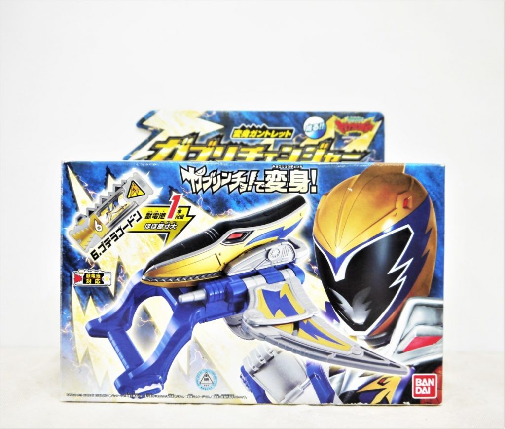 獣電戦隊 キョウリュウジャー 変身ガントレット ガブリチェンジャー