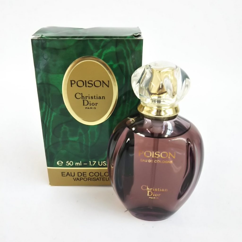 未使用 Christian Dior POISON オーデコロン 50ml ディオール ポイズン 香水 現状品