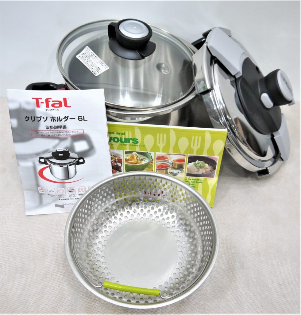T-fal ティファール クリプソ ホルダー 6L ワンタッチ開閉圧力鍋 P4170761