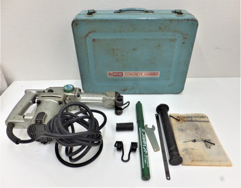 RYOBI リョービ コンクリートハンマー CH462