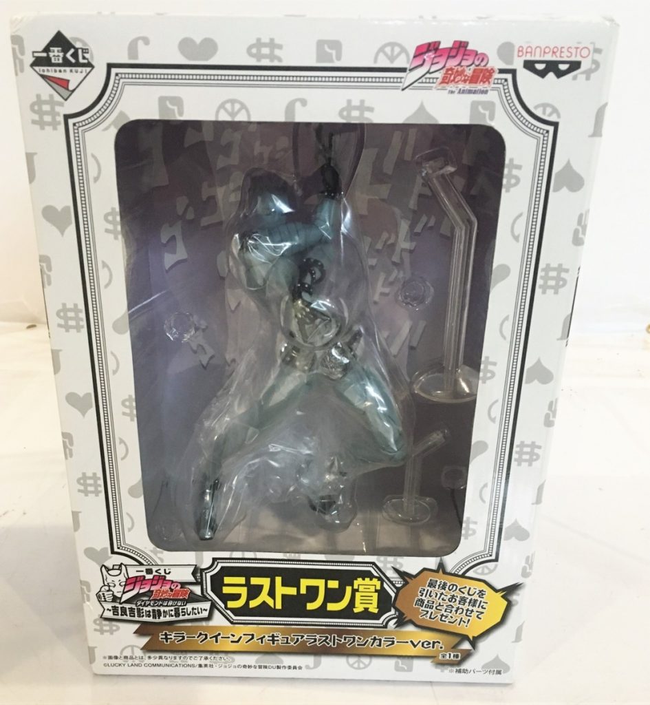 一番くじ　ジョジョの奇妙な冒険　ラストワン賞キラークイーンフィギュア