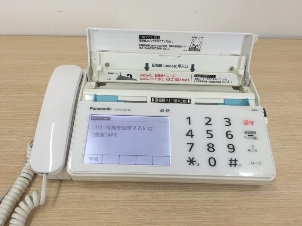 通電確認済み Panasonic パナソニック パーソナルファックス KX-PD702DL 親機のみ