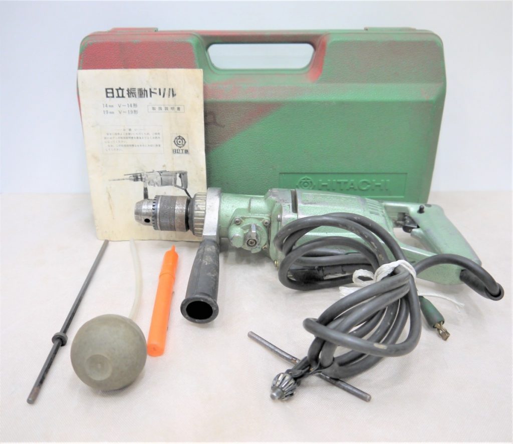 HITACHI 日立工機　 14mm振動ドリル　 V-14 ハンドル付き