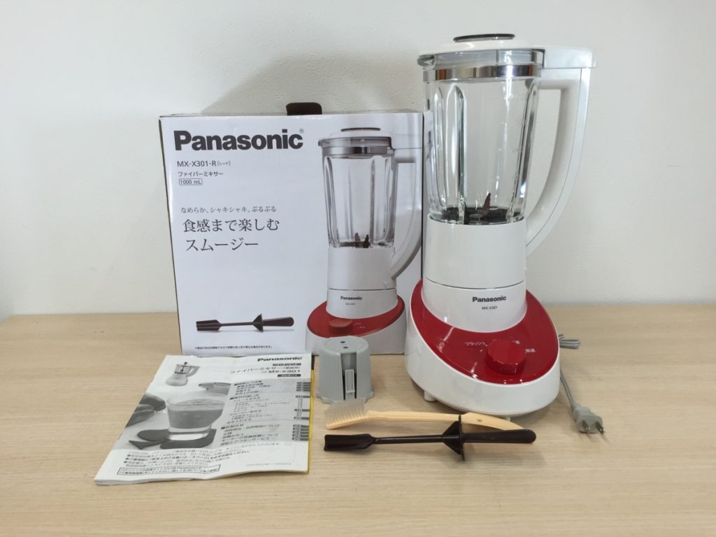 パナソニック Panasonic ファイバーミキサー レッド MX-X301-R