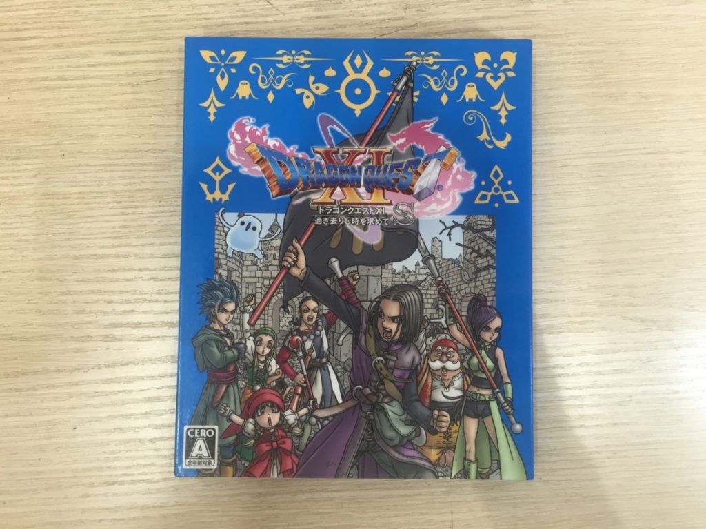 ドラゴンクエストXI 過ぎ去りし時を求めて Ｓ ＰＳ４