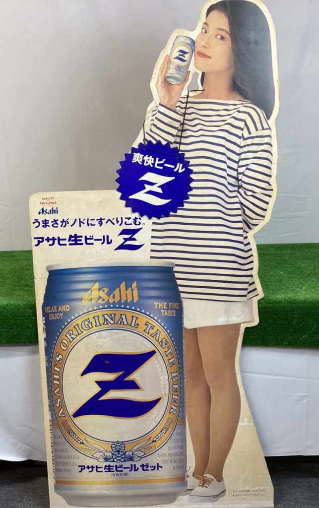 森高千里　販促用　等身大パネル　アサヒ生ビール