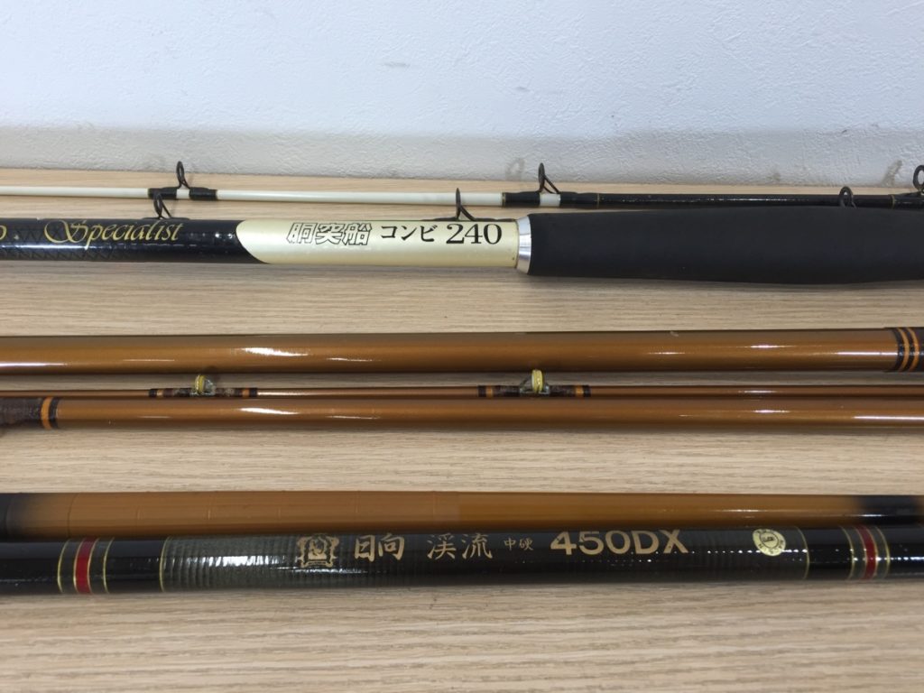 釣り具 釣り竿 3本セット まとめ