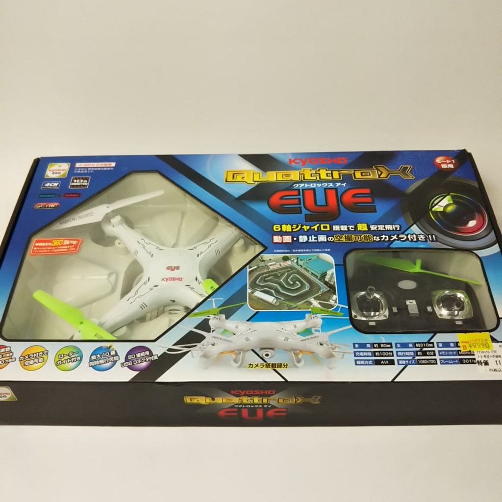 ジャンク KYOSHO クアトロックス アイ カメラ付きドローン 現状品
