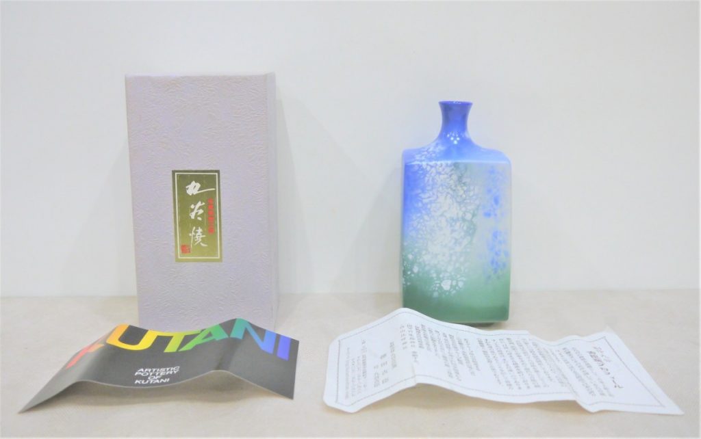 九谷焼 吉臣窯 花瓶 花入 一輪挿し 花器 陶芸品 飾り置物 壷 箱 伝統美術工芸