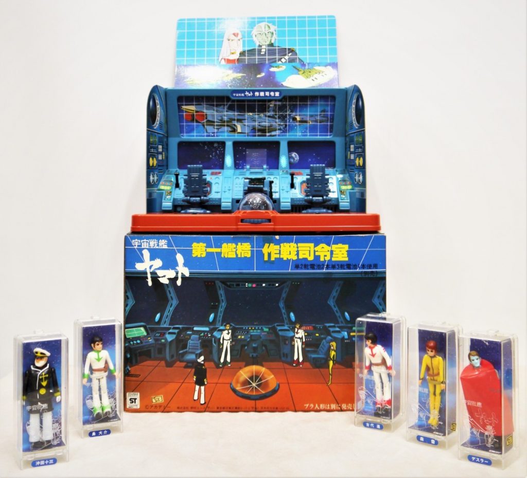 野村トーイ　宇宙戦艦ヤマト　第一艦橋　作戦指令室　Y-50プラ人形5体セット 当時物 昭和レトロ ビンテージ おもちゃ