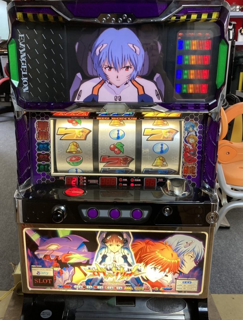 新世紀エヴァンゲリオン　約束の時　コイン不要機　パチスロ　スロット　実機　スロット台