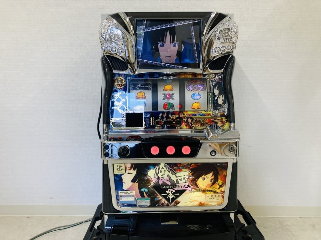 パチスロ実機 喰霊 零 家庭用電源 スロット コイン不要機 オーイズミ