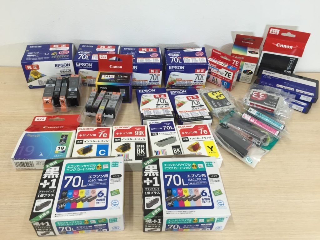 プリンターインク まとめ 大量 canon EPSON 純正あり