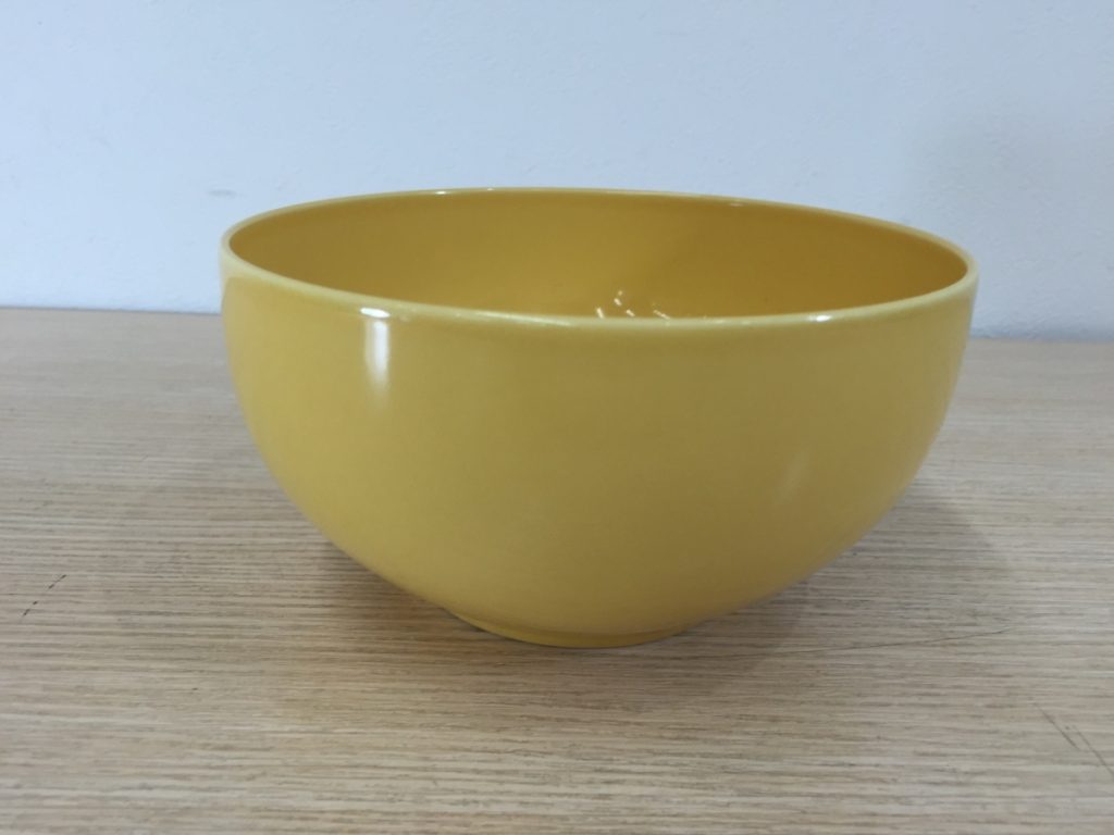 ロイヤルコペンハーゲン フォーオールシーズン ボウル イエロー 幅約17cm