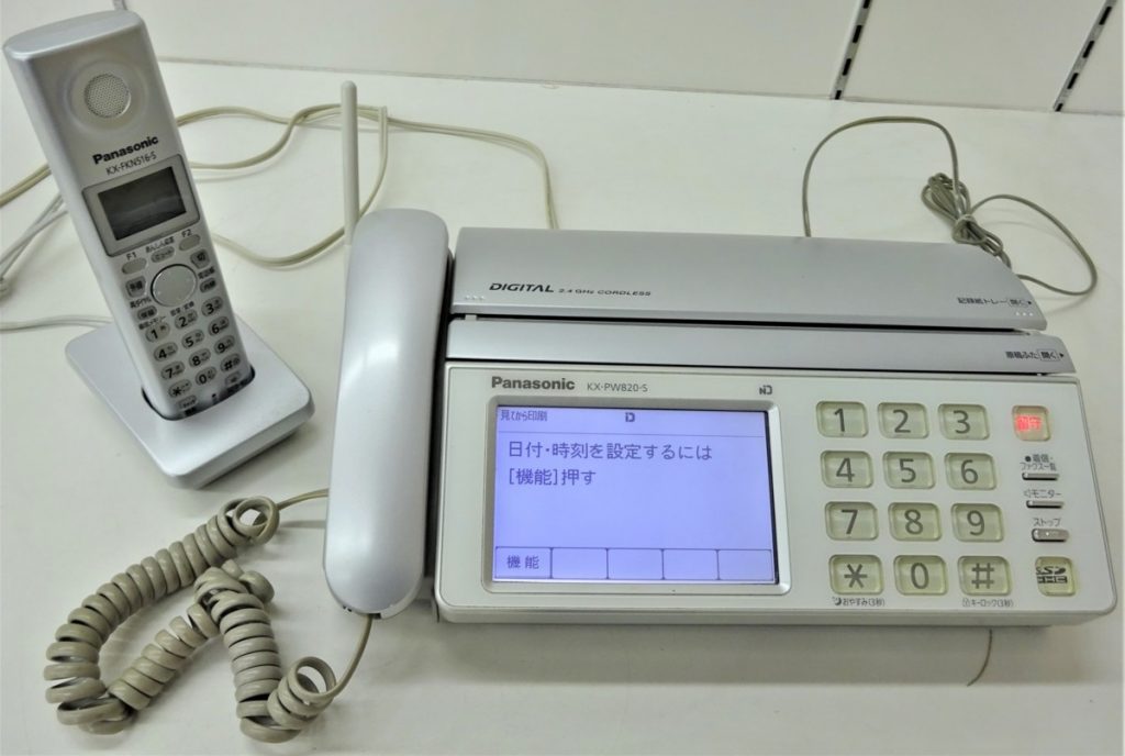 Panasonic KX-PW820DL パーソナルFAX 子機付き