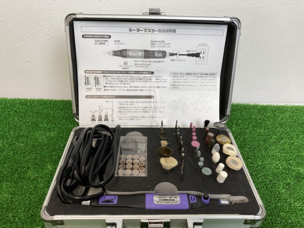 動作確認済み　SHUREMAN　シュアマン　ルーターマスター　25181　RM-10W　グラスアート　先端工具セット