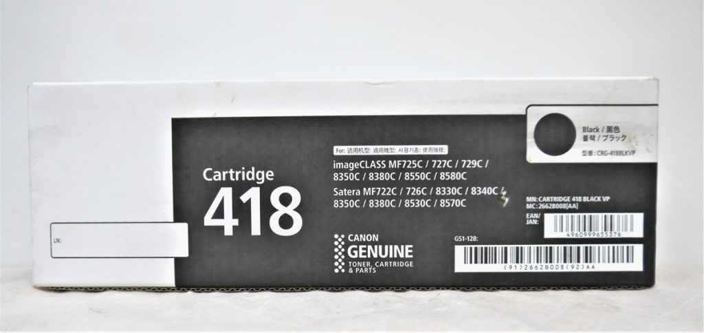 CANON カートリッジ ブラック CRG-418BLKVP トナーカートリッジ 純正