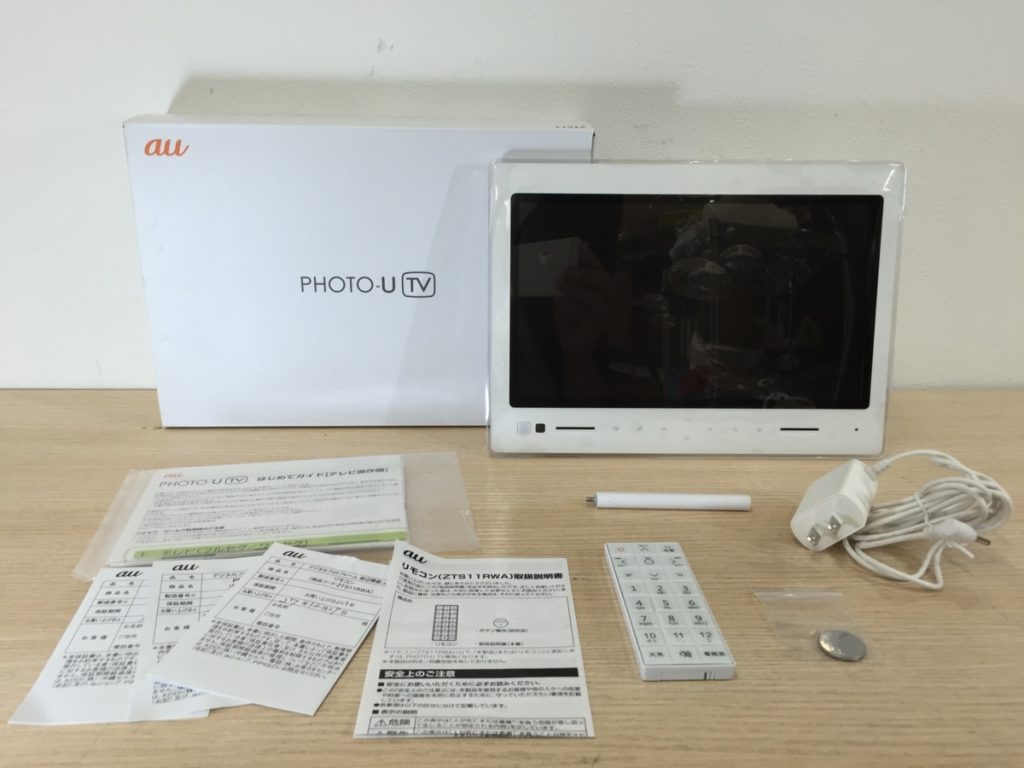 au PHOTO-U ポータブルテレビ フレーム 地デジTV