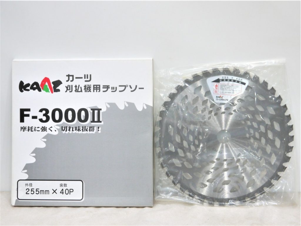 KAAZ カーツ 刈払機用チップソー F-3000Ⅱ まとめ売り