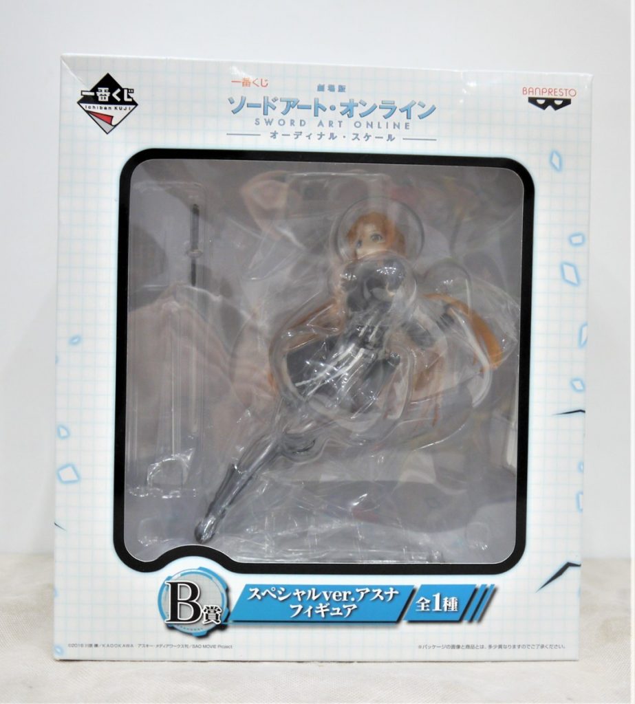 一番くじ 劇場版 ソードアート・オンライン オーディナル・スケール B賞 スペシャルver. アスナ フィギュア