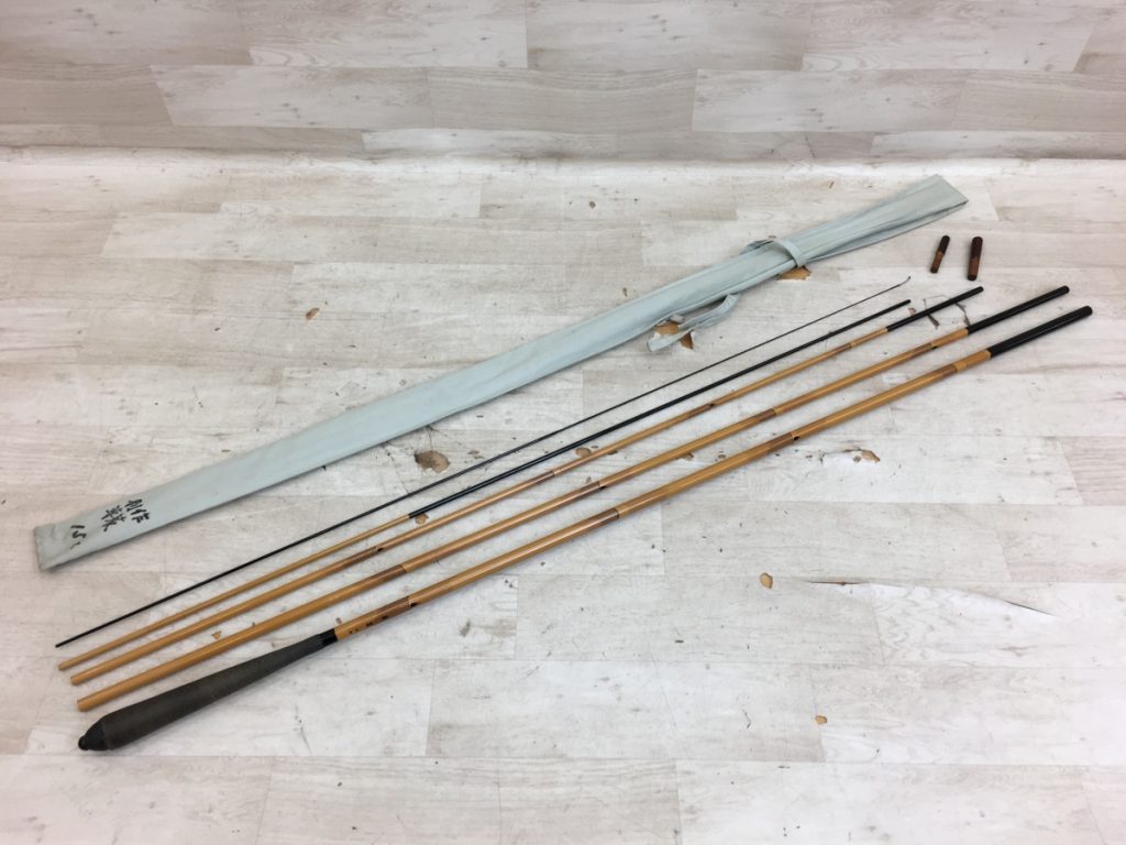 別作 華麗 十五 並み継ぎ ヘラブナ へら竿 15尺 15 釣竿 ロッド 魚釣り