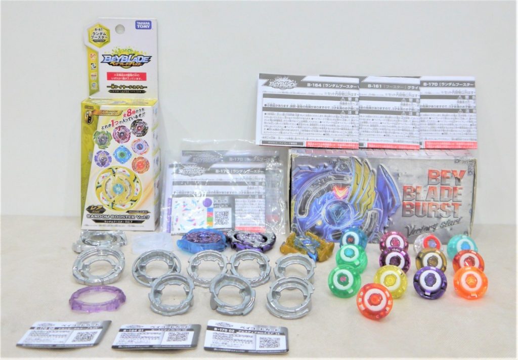 ベイブレードバースト ランダムブースター 等まとめ売り