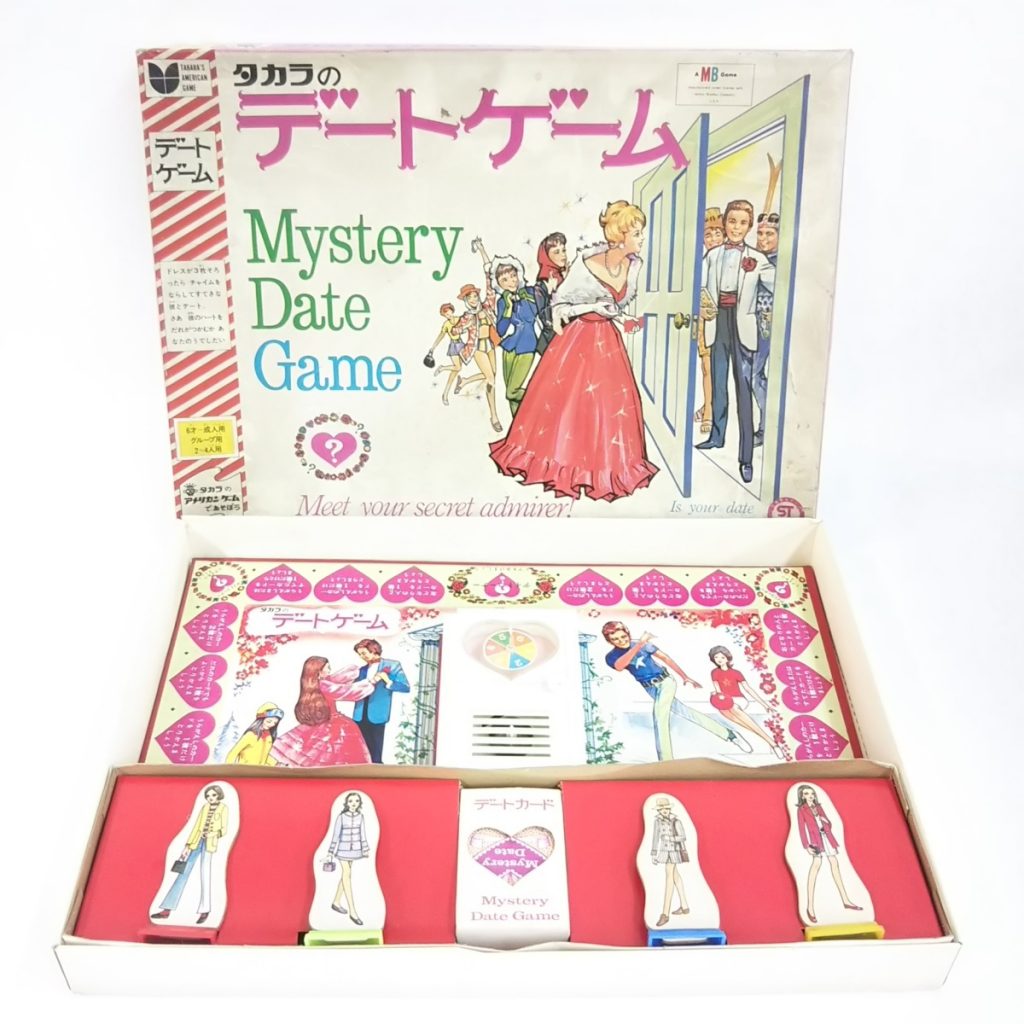 昭和レトロ タカラのデートゲーム ボードゲーム 現状品