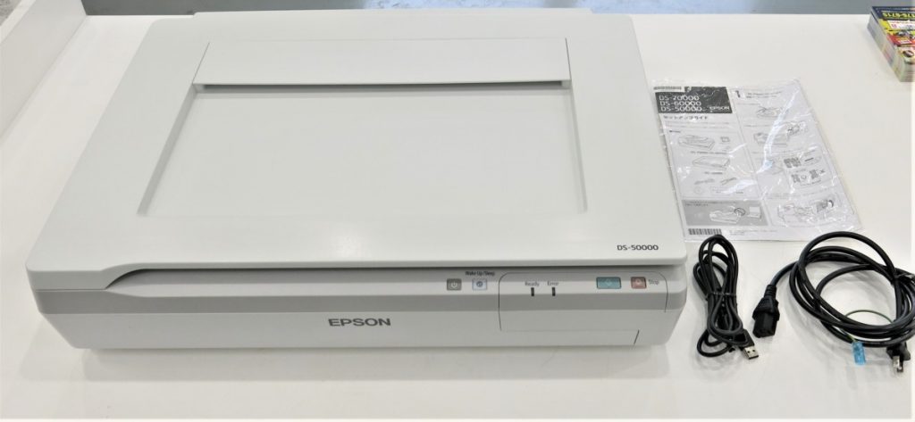 EPSON エプソン DS-50000 A3 フラットベッド 卓上カラーイメージスキャナー