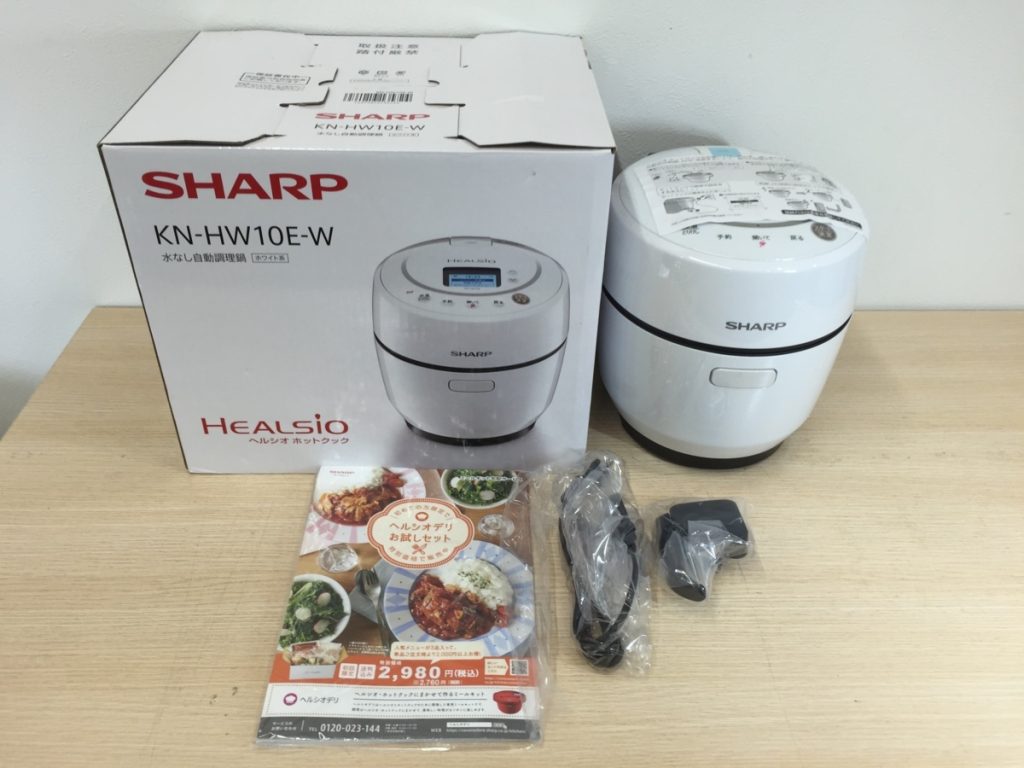 SHARP KN-HW10E-W ヘルシオ ホットクック 水なし自動調理鍋 2021年製