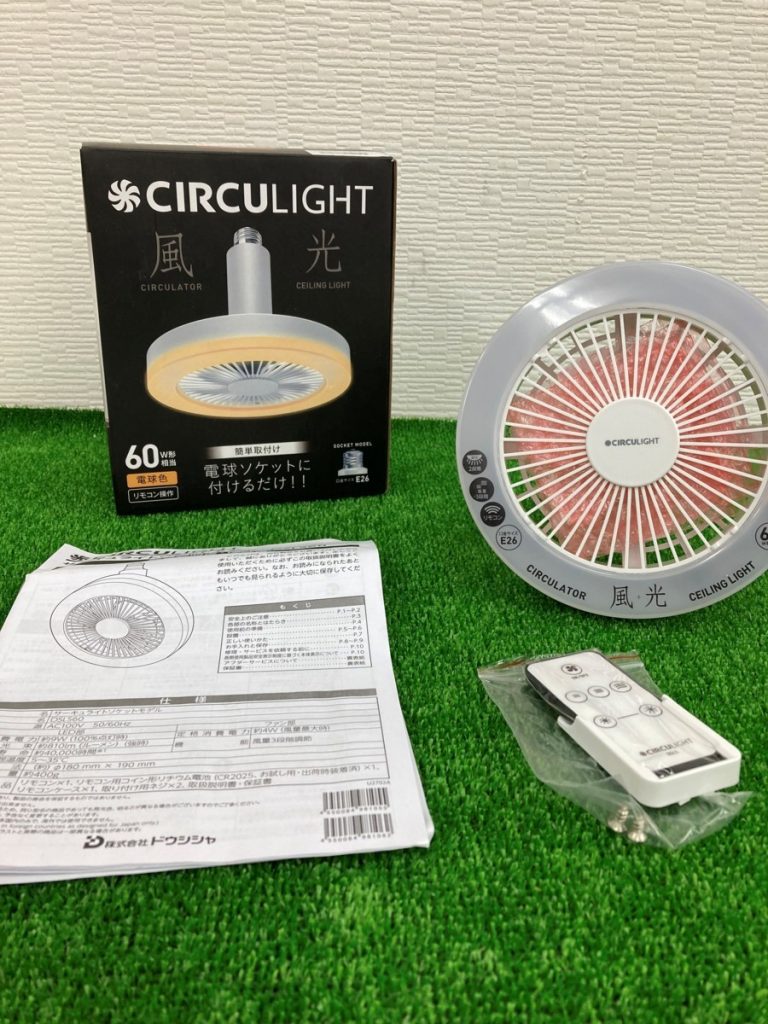 ドウシシャ CIRCULIGHT サーキュライト SOCKET MODEL ソケットモデル 60Ｗ型 E26