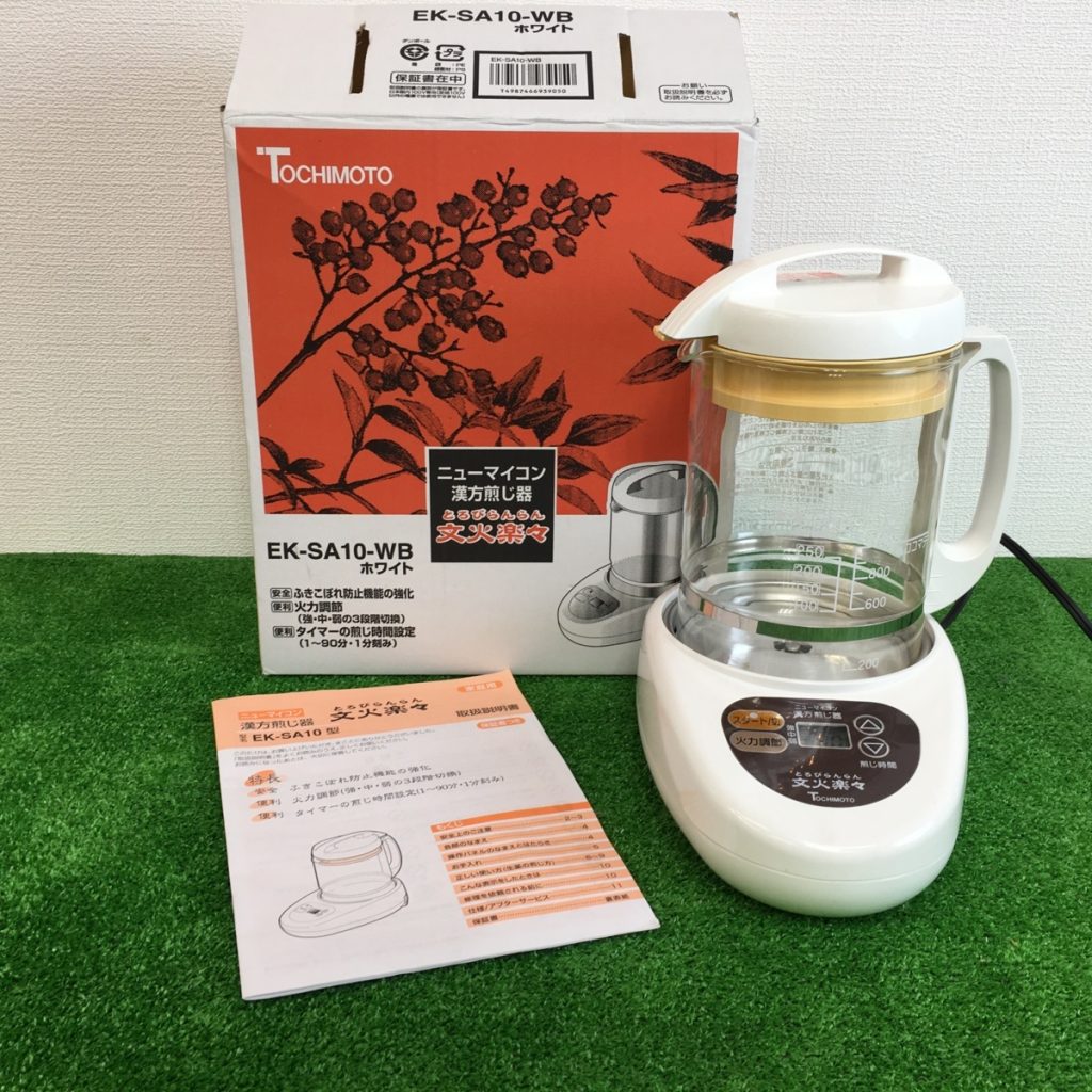 ニューマイコン　漢方煎じ器　文火楽々