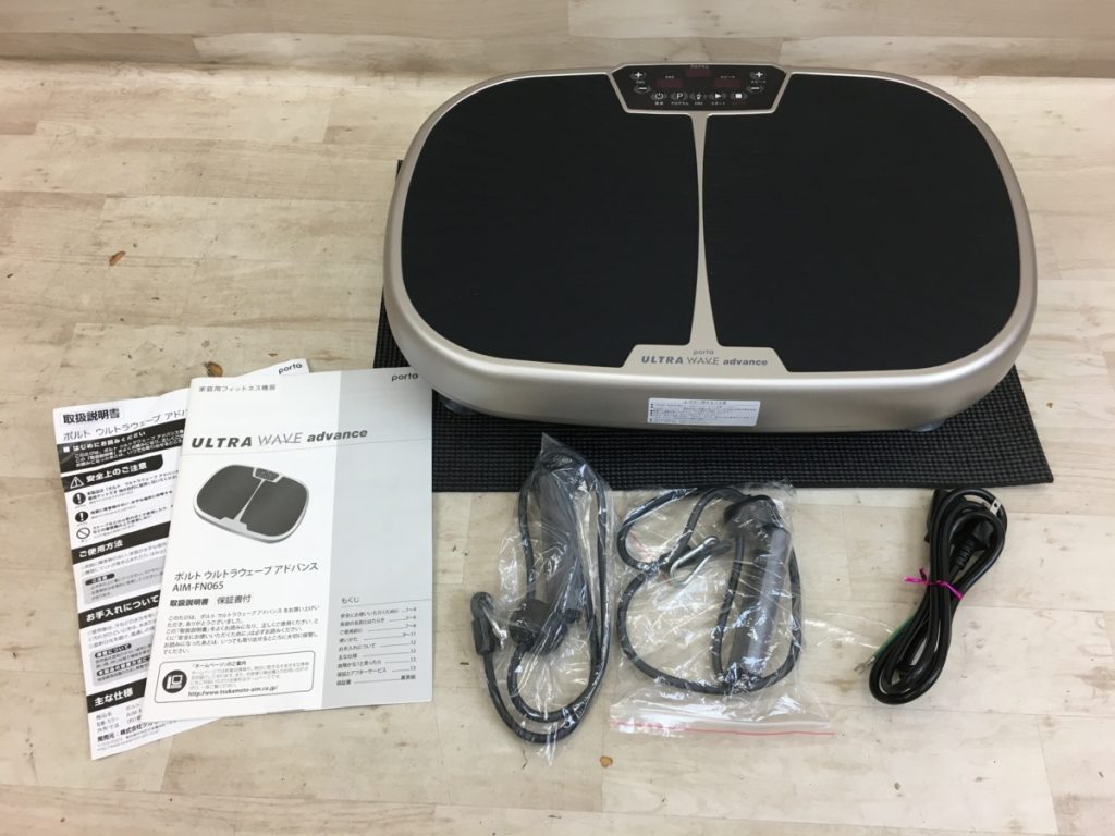 ツカモトエイム ポルト ウルトラウェーブ アドバンス AIM-FN065 家庭用フィットネス機器 専用マット付 リモコン欠品
