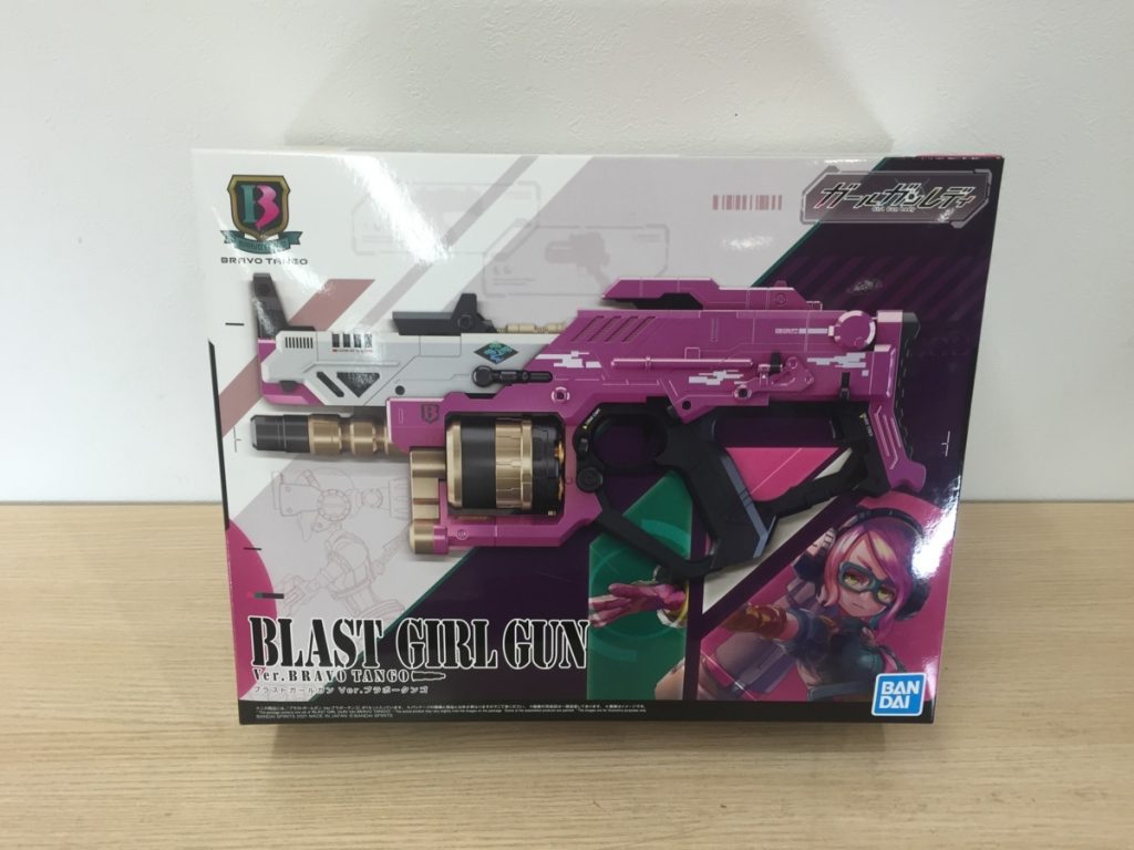BANDAI バンダイ BLAST GIRL GUN ブラストガールガンVer.ブラボータンゴ