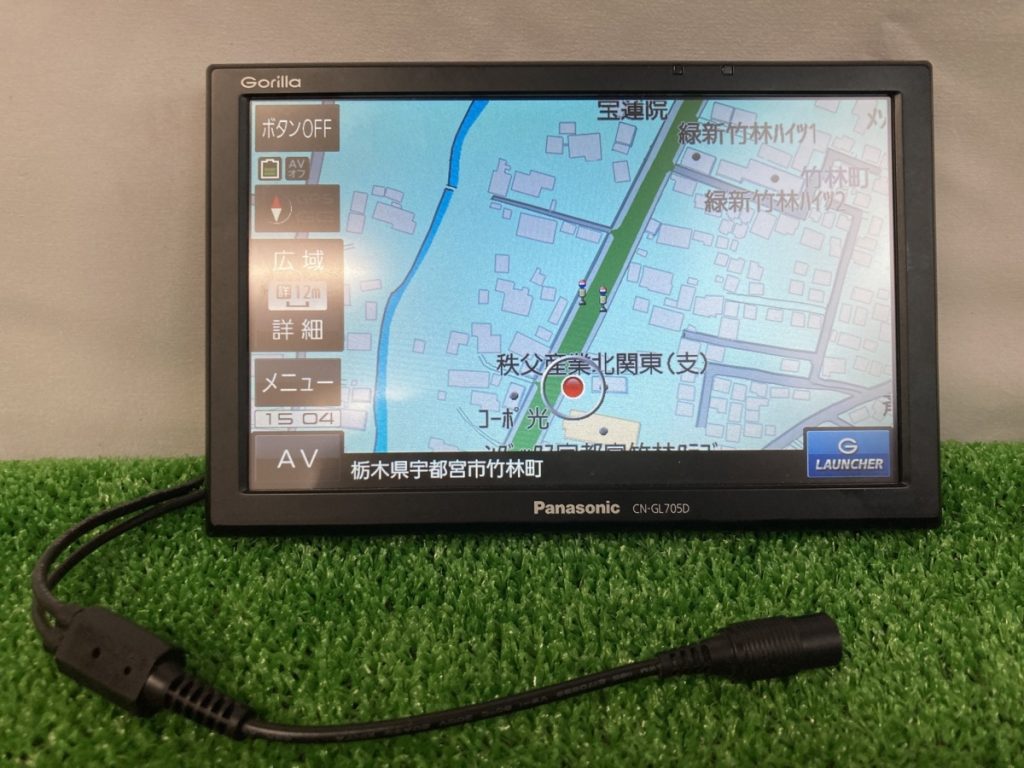 Panasonic　パナソニック　ゴリラ　CN-GL705D　2015年製　通電確認済み