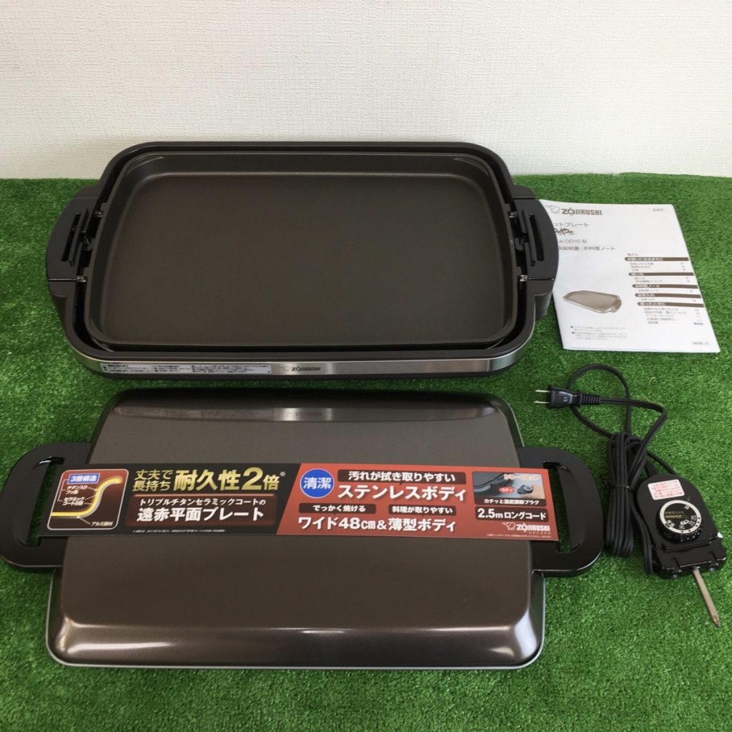 ZOUJIRUSI 象印 ホットプレート やきやき ブラウン EA-DD10-TA