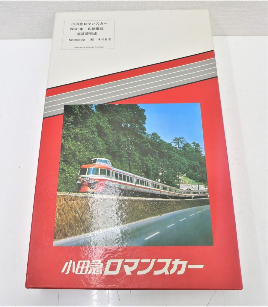 小田急ロマンスカー 中村精密 NSE車 6輌編成 NB06602 HO 鉄道模型