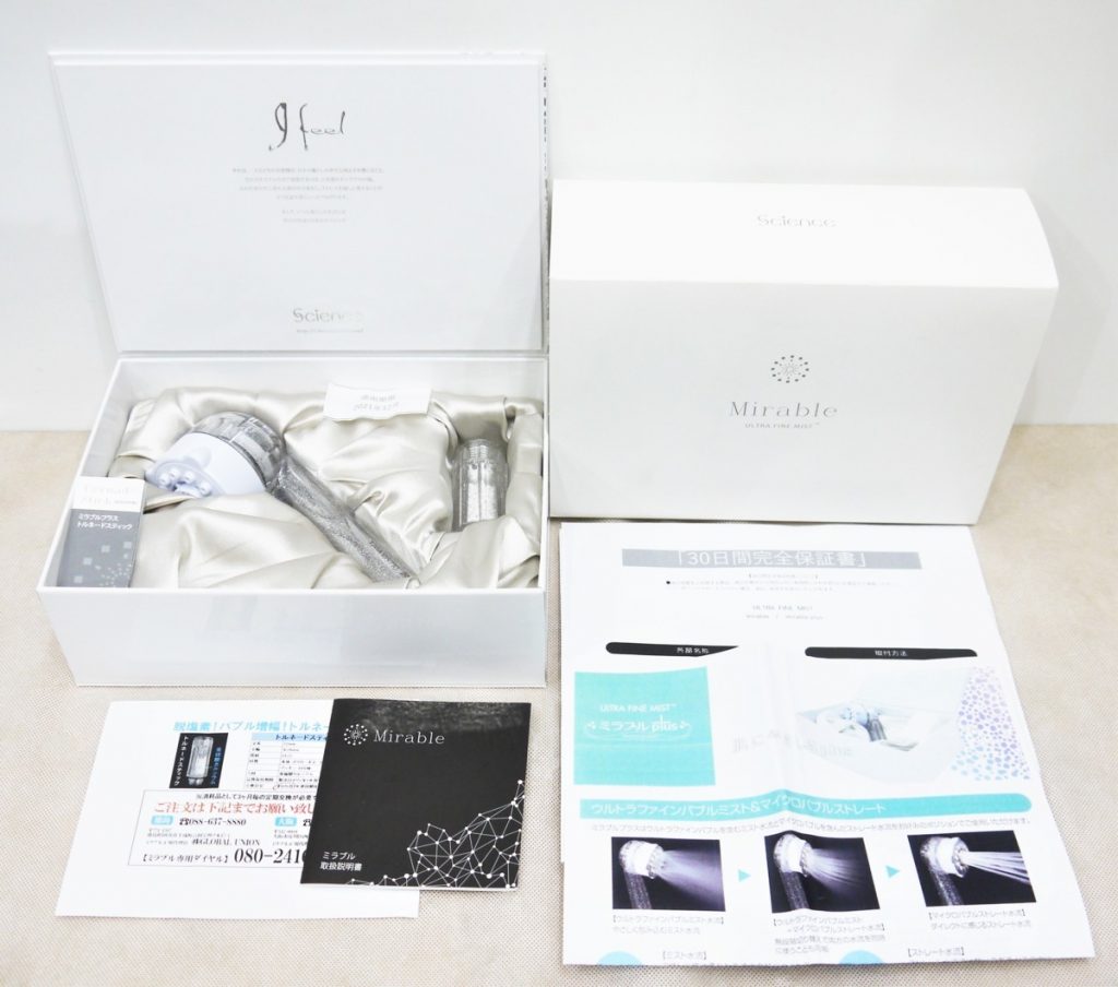 サイエンス ウルトラファインミスト【ミラブルプラス/ミラブルplus】トルネードスティック