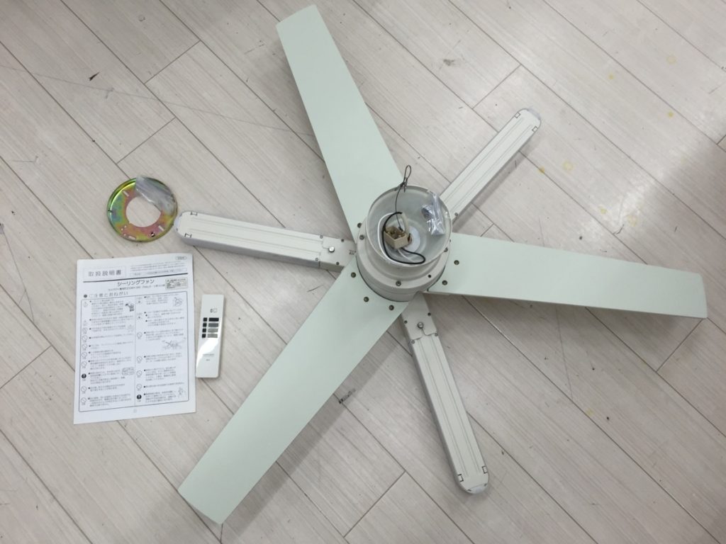 丸善シーリングファンライト LFAR-16005中古 リモコン付き