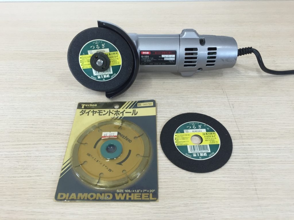 RYOBI リョービ スーパーグラインダー G-101 切断砥石 ダイヤモンドホイール付き