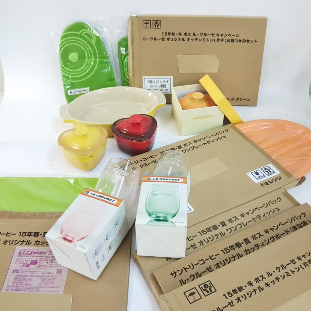 未使用 中古品混在 LE CREUSET ルクルーゼ いろいろまとめて 洋食器 現状品