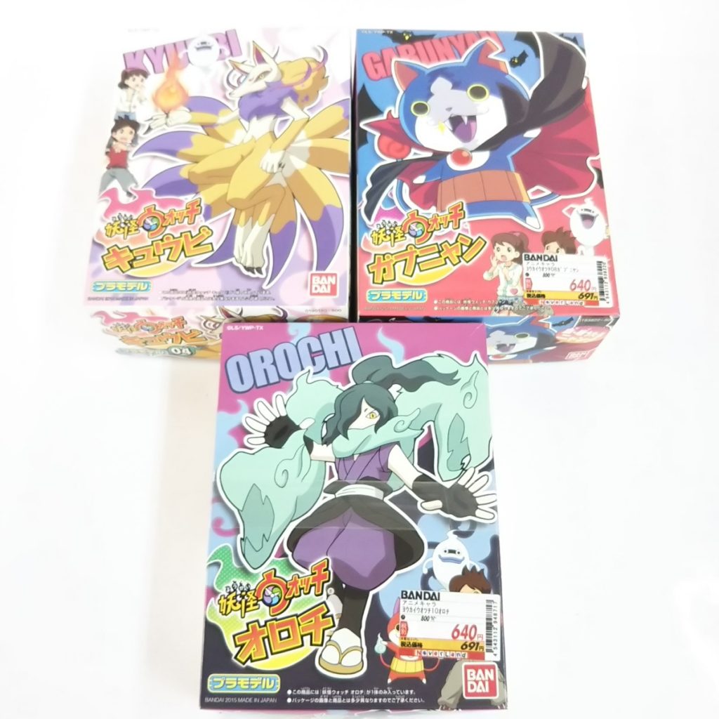未組立 妖怪ウォッチ プラモデル3点セット キュウビ/オロチ/ガブニャン