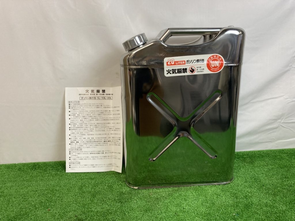 ガソリン携行缶　２０LITER　試験確認済み　UN　消防法適合品