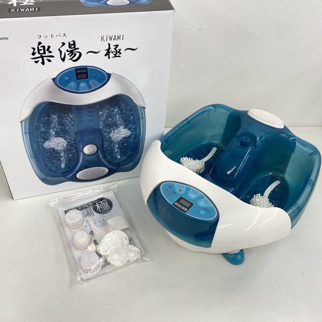 フットバス 楽湯 ～極～ 足湯 足浴器 加湿 保温 通電確認済み 箱付き
