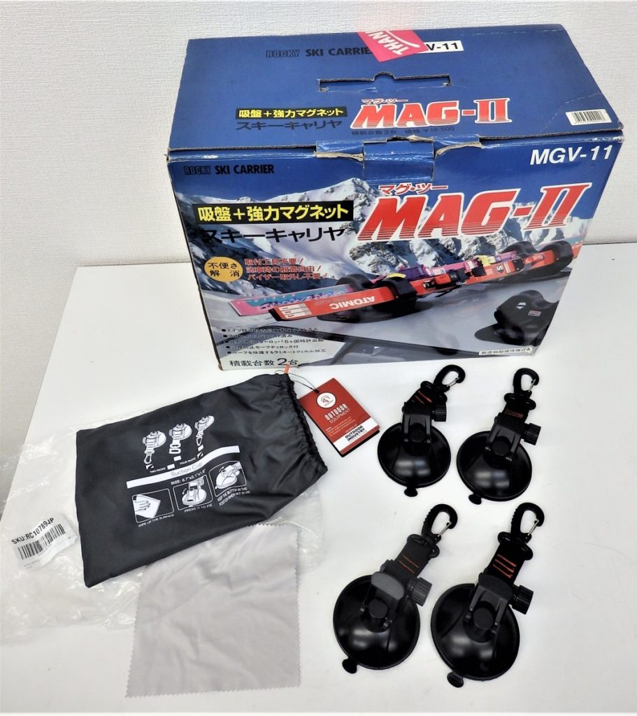 スキーキャリア MAG-Ⅱ(MGV-11) 吸盤+強力マグネット＆REDCAMP 吸盤 タープ 強力 フック サンシェード 4個入り