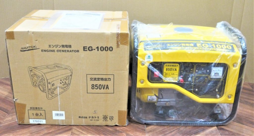 エンジン 発電機 NAKATOMI ナカトミ EG-1000 850VA 50/60Hz